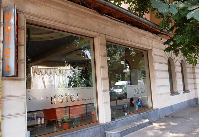 Отель Kniaz Boris Hotel София-12